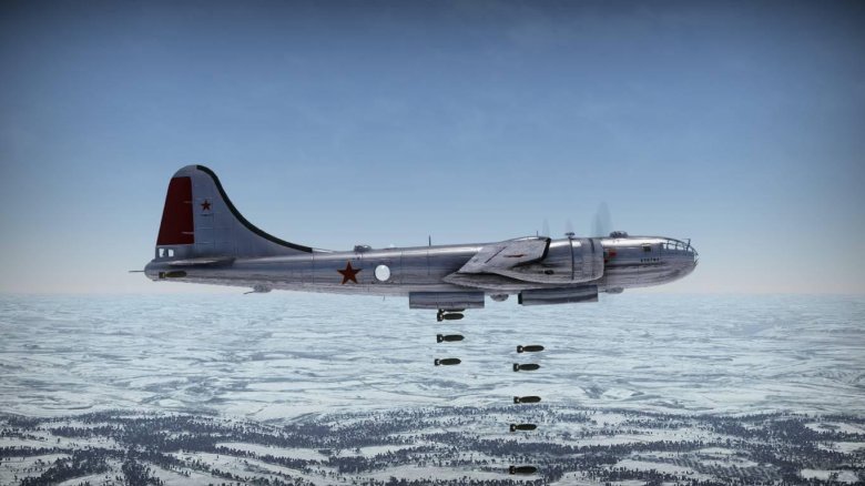 Бомбардировщик б 29