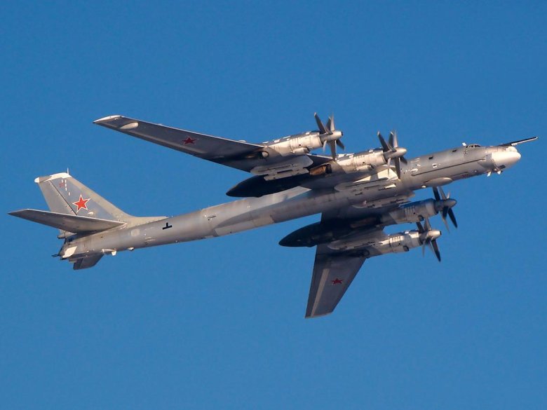 Стратегический бомбардировщик ту 95 мс