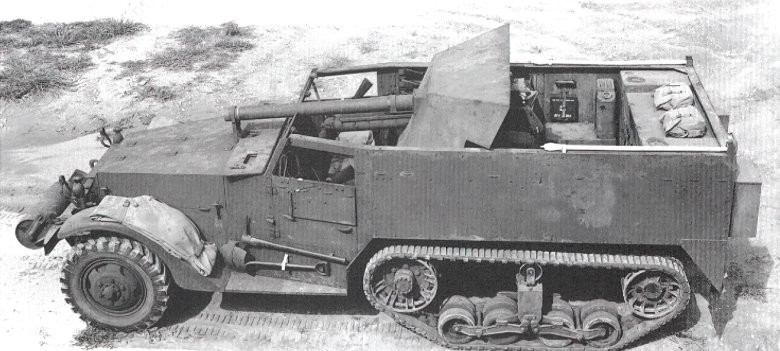 Т48 57 mm gun motor carriage