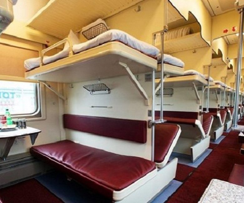 Плацкарт 3э фпк