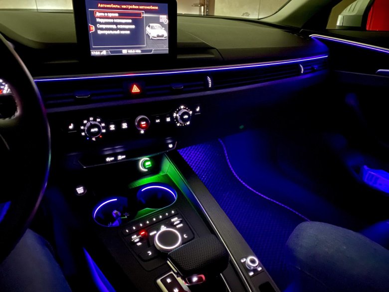 Подсветка салона ауди а4 b9