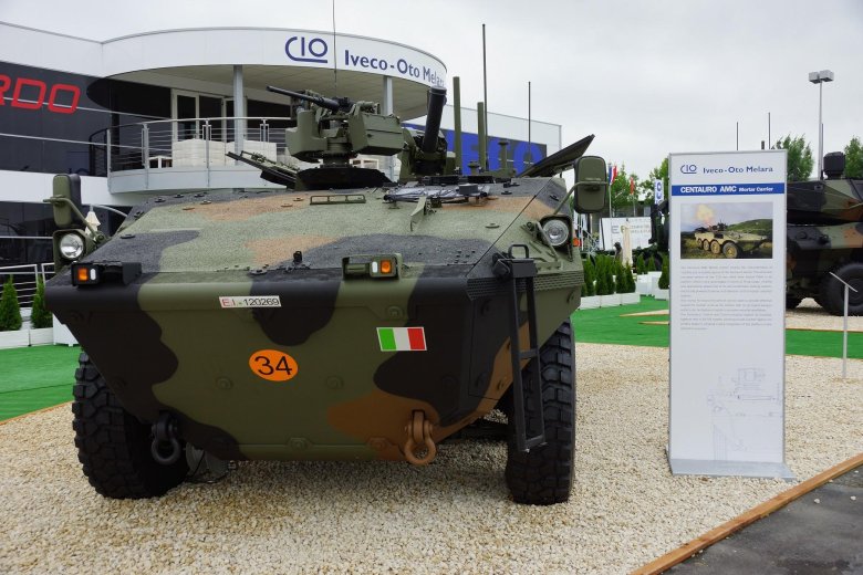 Бтр фреччиа