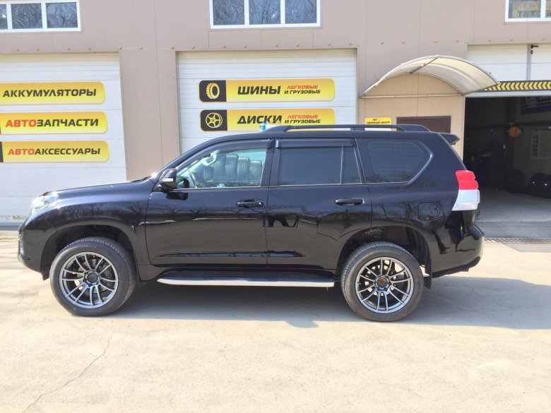 Диски toyota prado r20