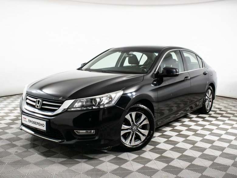 Хонда аккорд 2013 года
