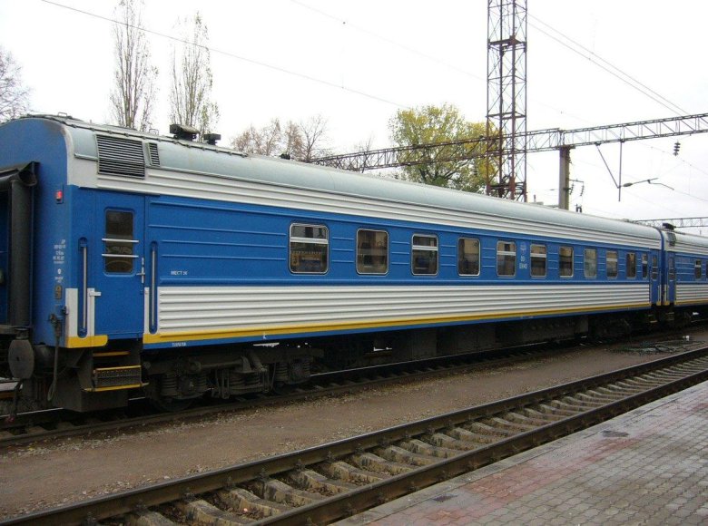 Укрзализница пассажирский вагон