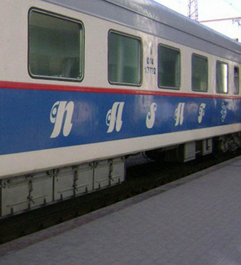 Фирменный поезд атаман платов