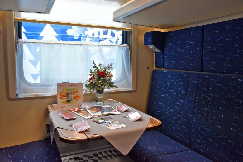 030с премиум поезд купе