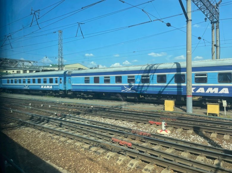Фирменный поезд кама