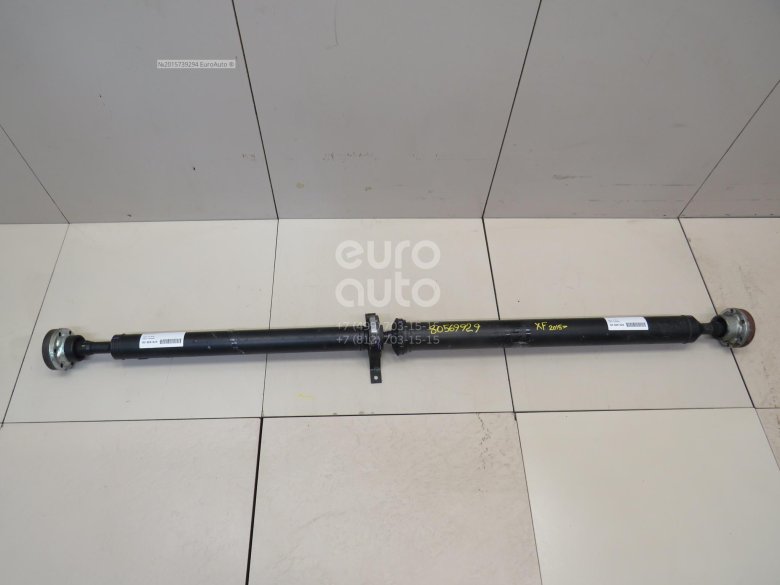 Вал карданный задний