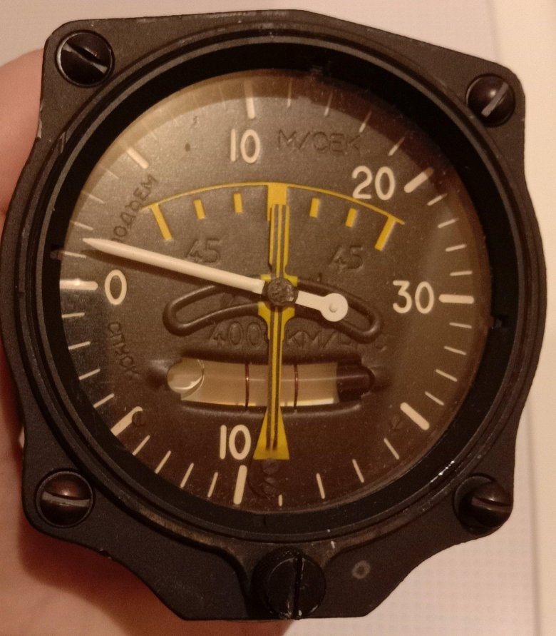 Да-30 комбинированный прибор