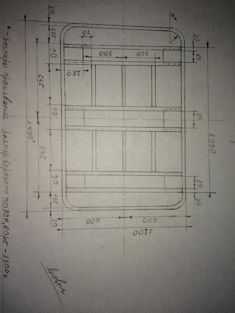 Экспедиционный багажник нива 2131 чертежи
