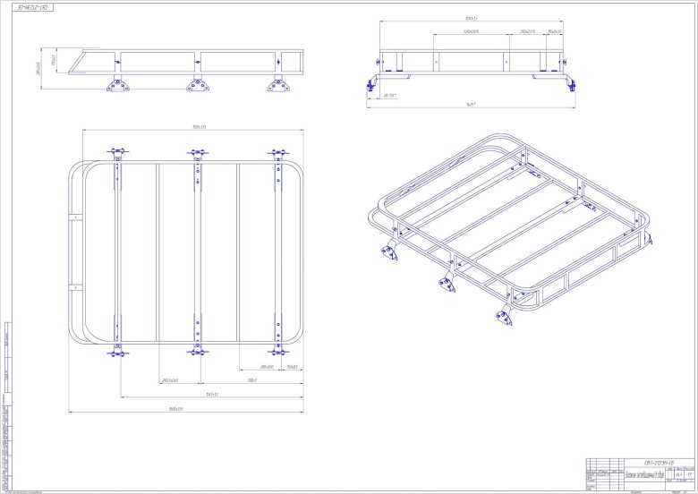 Экспедиционный багажник на ниву 2121 чертежи