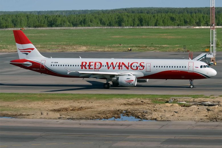 Red wings авиакомпания