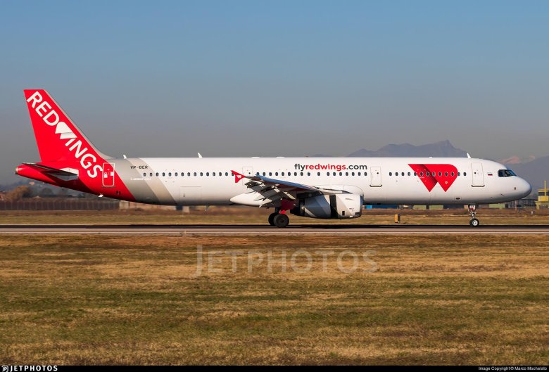 Airbus a321 red wings