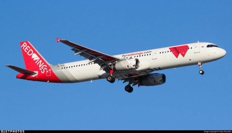 A321 toliss red wings livery