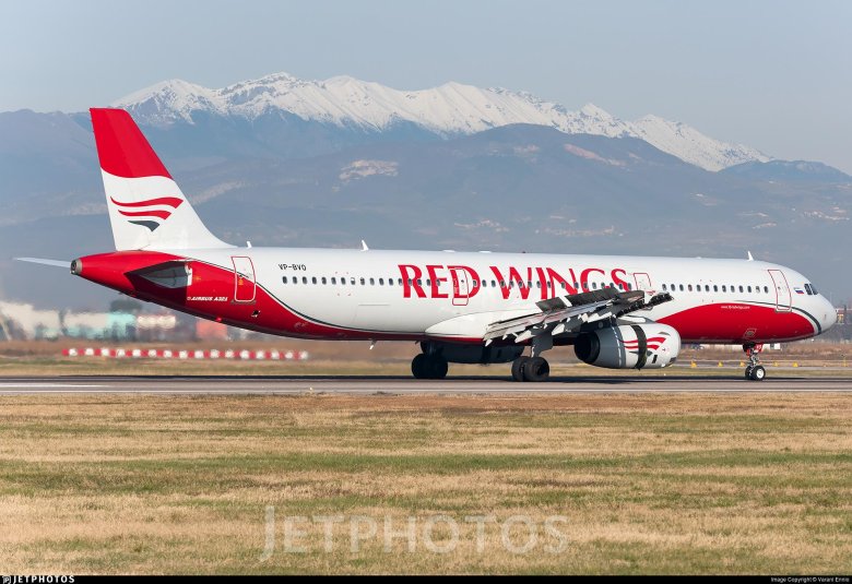 А321 ред вингс