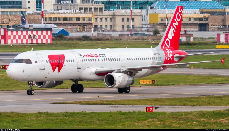 А321 ред вингс