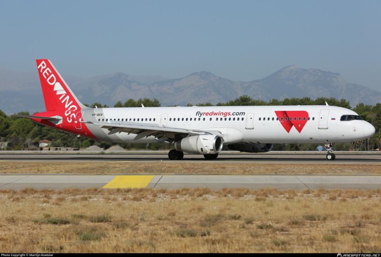 А321 ред вингс