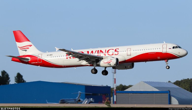 Ред вингс авиакомпания