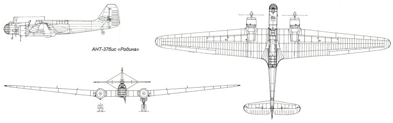 Ант-37бис («родина»)
