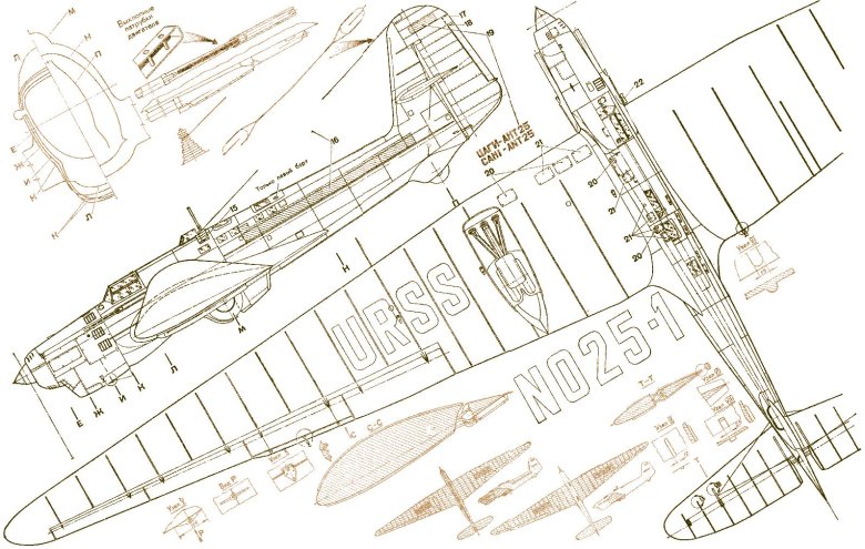 Ант-25 самолет чертежи