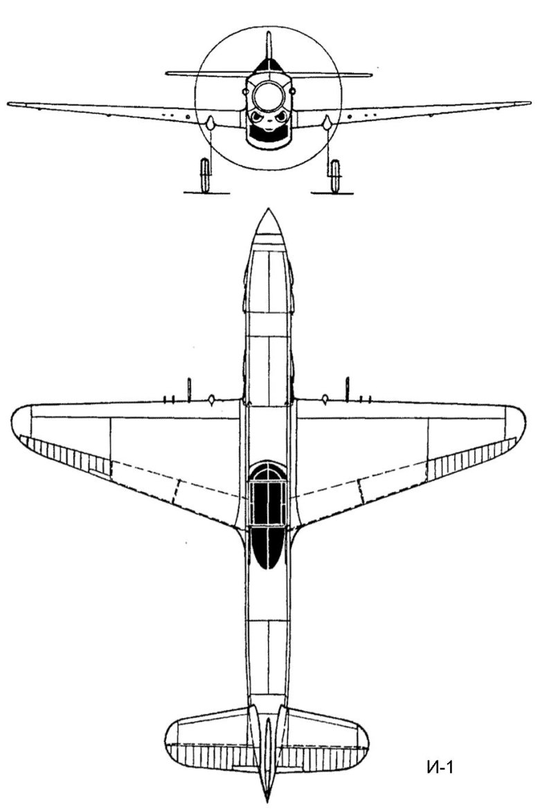 Истребитель чертеж