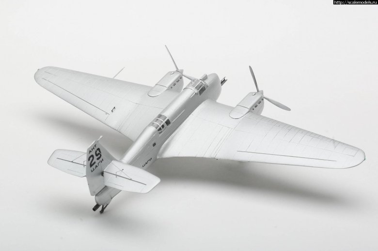 Бомбардировщик мицубиси ки.21