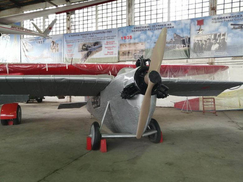 Музей ввс в монино