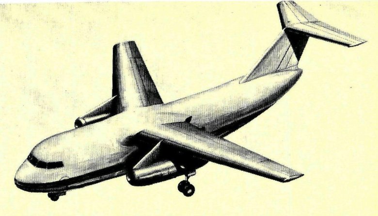 Нереализованные проекты самолётов