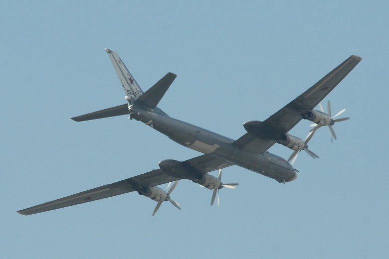 Бомбардировщик ту 95 мс