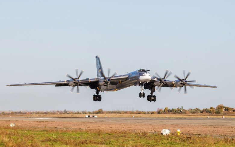 Стратегический бомбардировщик ту 95