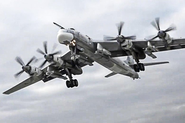 Ту 95 мс бомбардировщик