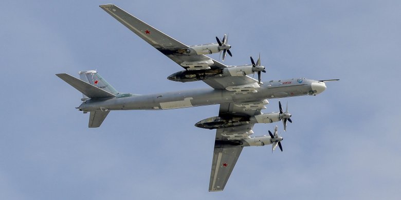 Бомбардировщик ту-95мс