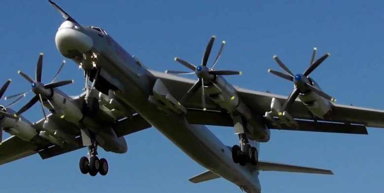 Бомбардировщик ту-95мс