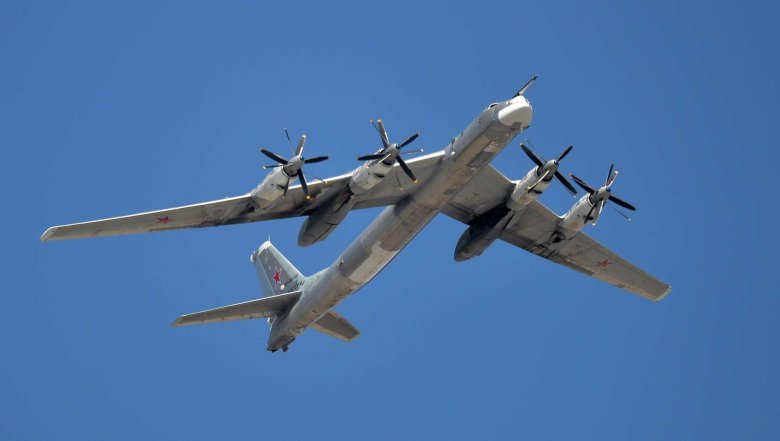 Стратегический ракетоносец ту-95мс