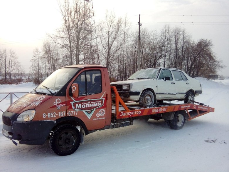 Газ 33023 эвакуатор