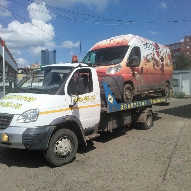 Эвакуатор газель