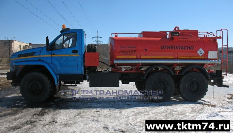 Урал некст бензовоз