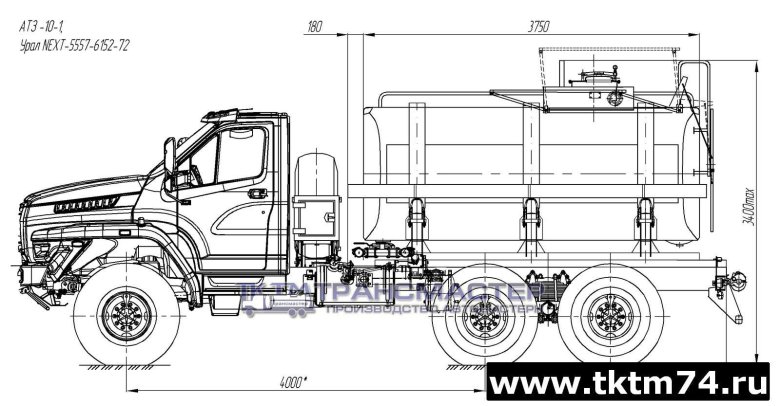 Шасси урал 5557