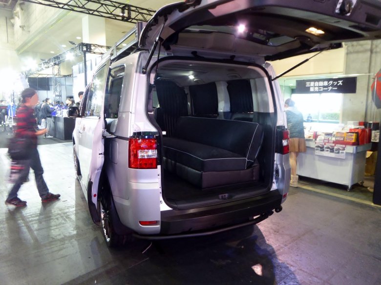 Mitsubishi delica d 5