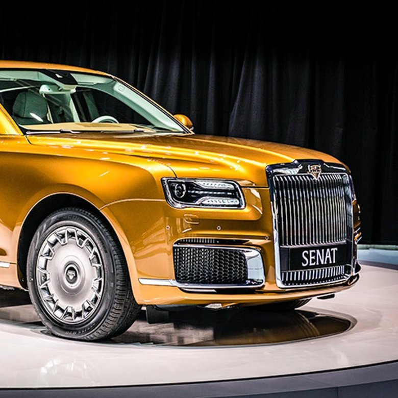 Аурус сенат