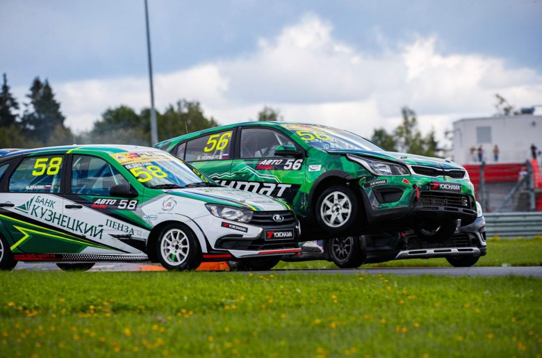 Смп рскг 2022