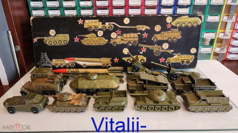 Игрушки тпз тульского патронного