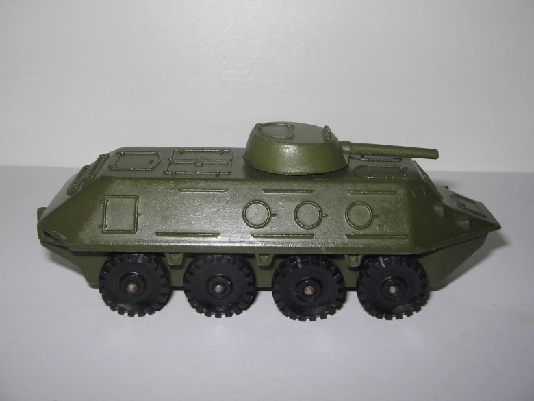 Бтр игрушка ссср