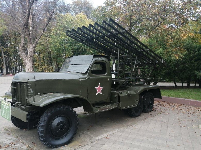 Боевая машина катюша