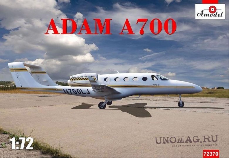 Adam а700
