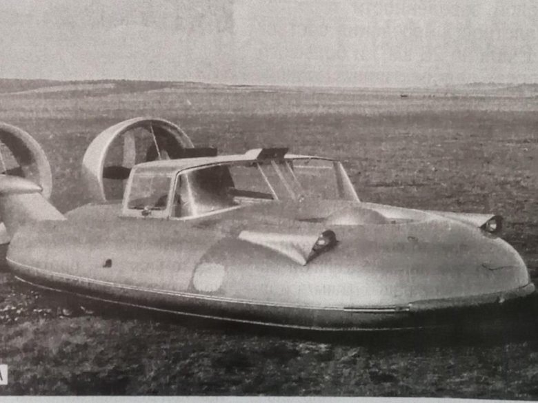 Летающий автомобиль газ 16