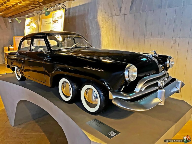 Волга атом автомобиль