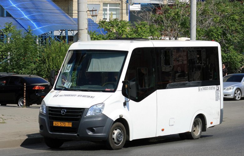 Луидор-2250ds (газ next)