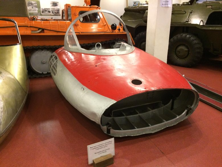 Музей газа нижний новгород